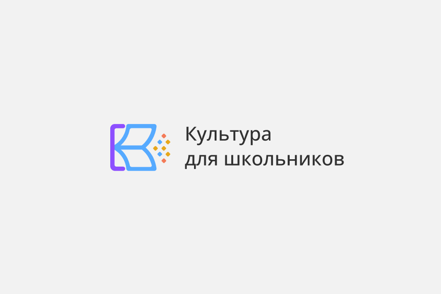 Концерт «Джаз в Царицыне. Лейла Челях, Руслан Воротников»